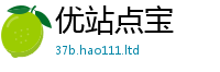 7777788888管家婆老家凤凰如2025新奥天天开好彩新奥好彩免费